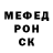 МЕТАДОН VHQ Andrey Rofdestwensky