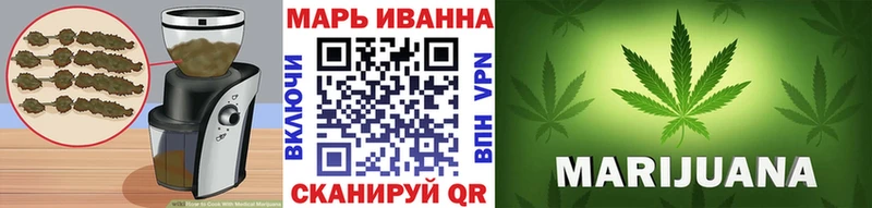 Canna-Cookies марихуана  OMG зеркало  Нестеровская 