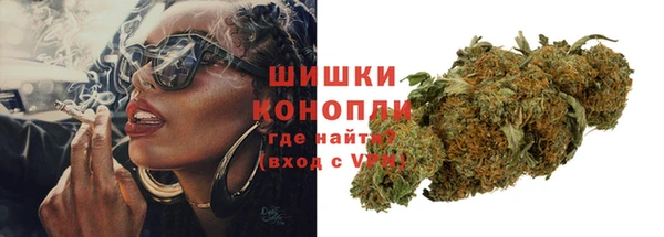стафф Нягань