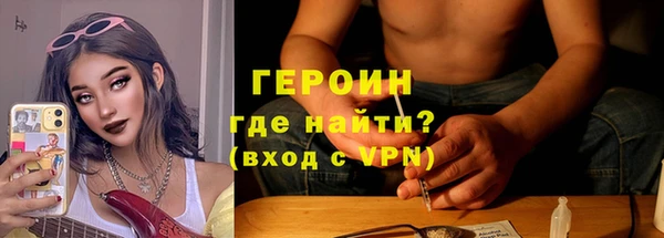 кокс Нязепетровск