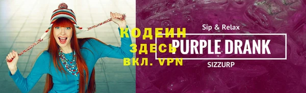 кокс Нязепетровск