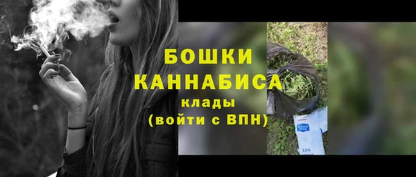 кокс Нязепетровск