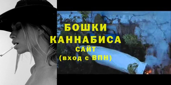 кокс Нязепетровск