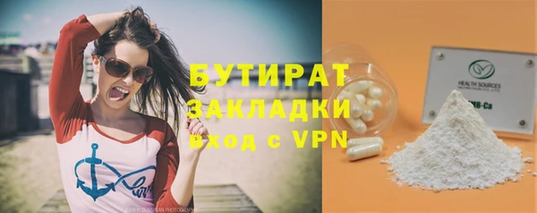 кокс Нязепетровск