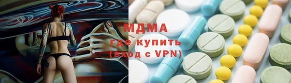 хмурый Няндома