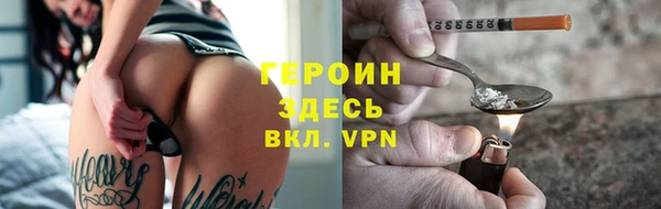 хмурый Няндома