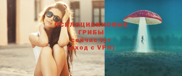 кокс Нязепетровск