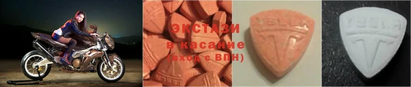 хмурый Няндома
