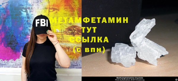 кокс Нязепетровск
