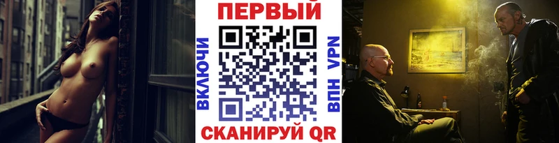 Метамфетамин Декстрометамфетамин 99.9%  Нестеровская 