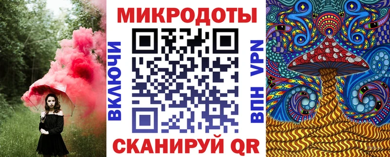 Псилоцибиновые грибы Psilocybine cubensis  Нестеровская 